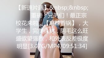 【想睡个好觉】新人让人眼前一亮，神似关晓彤，好漂亮的小美女，大奶，道具自慰 (5)