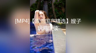 黄X超美高挑女神【安雪】超大尺度，高颜值，白皮，大长腿，毛多，极品少妇 (2)