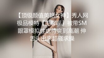 国产AV剧情 五部集合 奥运迷妹小少妇