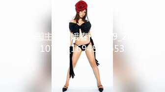 STP30893 花臂纹身美少女！小男友居家操逼！坚挺白嫩美乳，蹲着抓屌吸吮，骑乘位操肥唇骚穴，操完再自慰