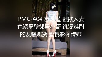 花4000约操外围，大家看看值不值