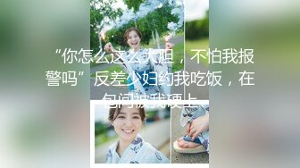 05 聰明球推薦 _ 女人不能被嫌鬆，這東西讓妳超會夾！【附心得】