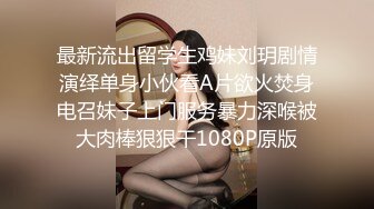 巨乳外甥女的淫荡拜年