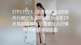 呆萌妹妹带闺蜜下海！情趣装外表甜美！玻璃黄瓜抽插嫩穴，两个妹子轮流上镜，小穴非常嫩