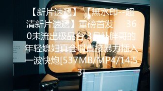 [MP4]极品 完美无毛白虎粉穴，高颜值甜美，凹凸玻璃棒双洞齐插，顶级大白美臀，浴室地上自慰高潮喷水，美女太骚了