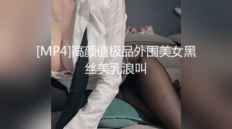 小伙趁着爸爸出差下药迷翻年轻后妈各种姿势干她的大肥鲍开发她的屁眼