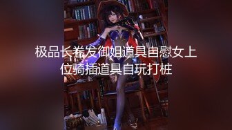 精品裸舞④【onlyou】诱惑起来真的把持不住 身段太完美了