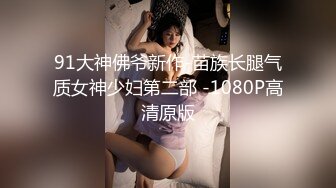 淫欲反差美少女✿可爱jk妹妹被哥哥操，极品00后小仙女 高颜值完美身材 男人的梦中情人，清纯唯美视觉感超强