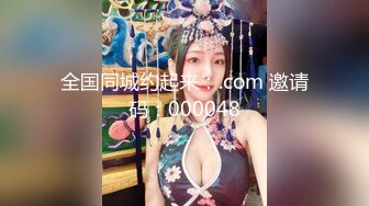 【AI换脸视频】迪丽热巴 痴女享受做爱的快感