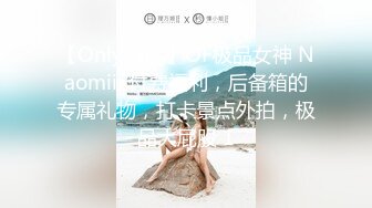 精致的少妇，S型曲线，蜜桃臀各种姿势换肏