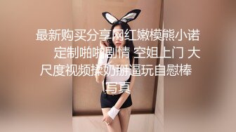 【水水的小姨子】今年秋天的户外野战来了，姐夫带小姨公园啪啪，无套内射，时刻担心被别人发现，玩得就是心跳 (1)