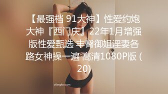 一群美女各种毛穴白虎嫩B视觉盛宴打包合集（二） (1)