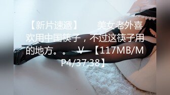 情【射】影师约拍平面模特 趁机解放充血的下体