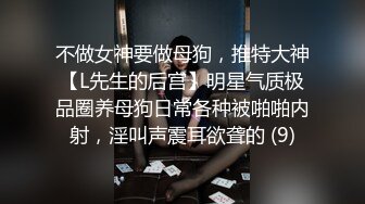 漂亮黑丝熟女阿姨 在家又发骚了 全裸紫薇 骚逼插的白浆直流 淫语不停