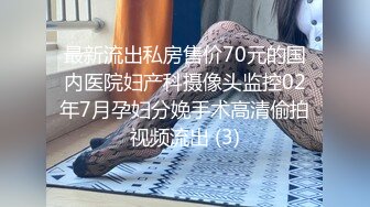 商场女厕全景双镜头偷拍大T恤美女的多毛大黑B 年龄不大B却这么黑照理说不应该阿 (1)