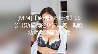 潜入大学女厕偷拍 罕见的一箭三雕 面对不同的逼着实震撼