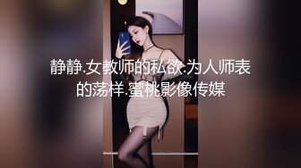 【伟哥探花】按摩店钓到美魔女 好身材床上一览无遗