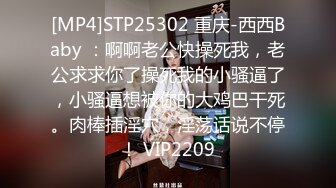 [MP4/ 964M] 反差性感学姐 校园女神FortuneCuttie御姐女神自己玩的高潮夹逼，最终受不了