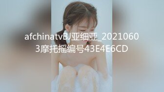 STP19028 御姐范女神【小雨妹妹】黑丝镂空情趣套装约炮粉丝家中啪啪 沙发翘极品丰臀后入冲刺内射 漂亮粉穴展示给狼友看