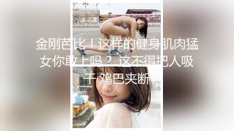 萝莉社 俄罗斯街头搭讪破洞牛仔裤美女