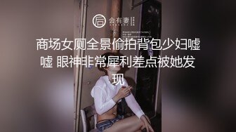 蜜桃传媒 PMC257自慰小妈被继子操翻 锺宛冰