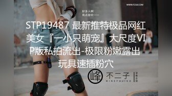 我和女医生的一夜激情