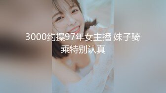 2024-02-17新流出酒店实录❤️气质年轻美女和大叔男出门玩一趟回来啪啪休息