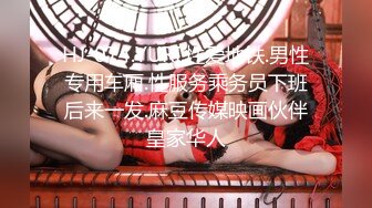 【无套爆菊】舞蹈学院美女不但逼遭罪，屁眼也遭罪！