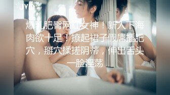 【核弹❤️爆乳女神】91情深叉喔✿ 新晋推特极品御姐 调教爆肏OL秘书 全程晃乳放荡浪叫 超顶后入蜜臀要求内射