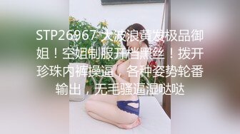 [300MAAN-602]【ハロウィン2020ムチムチ激エロサンバGirl】SNSで”ガチ”でバズッた天然Hカップのグラマラス美女！乳もお尻も抱き心地バツグンの軟体BODY！バイブをマ〇コに咥えながら