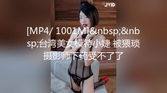 [MP4/1.18G]【91约妹达人】20.11.04偷拍 真实网聊 约炮嫩良家 酒店开房