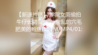 【惊爆年收入250万】13W粉丝抖音网红女神『小蔡』与榜上大哥啪啪特写私处 啪啪撞击 制服自慰及露脸玩道具 (6)