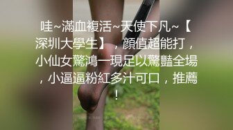 【极品??萝莉少女】软萌兔兔酱?人型宠物之爱猫人士肛塞尾巴一线天粉嫩蜜穴玩弄逗猫女宠吸吮肉棒爆肏嫩穴