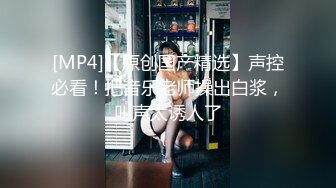 STP31726 天美传媒 TMW180 姐妹闹洞房 乐奈子