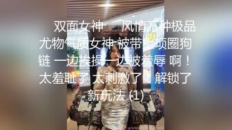 颜值不错丰满巨乳大屁股妹子自摸诱惑诱人大奶，翘屁股露肥逼掰穴特写按摩器震动