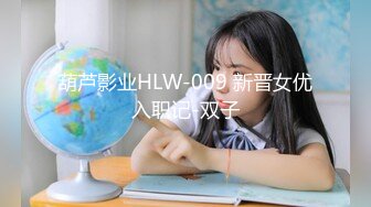 义乌人妻继续