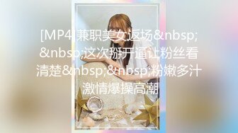 露侧脸居家小女友无套做爱，附送自摸视频