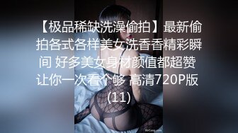 青岛医学院后入自动挡肥臀学姐，学姐可约会