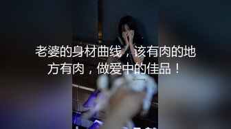 [MP4]再约外围高颜值女神翘臀美乳鸳鸯浴后入观感佳乳浪翻滚娇喘连连