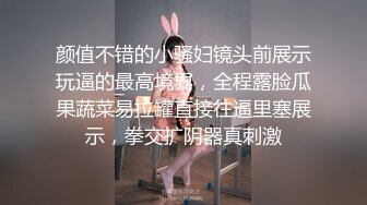 漂亮的妹子