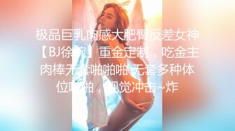 [MP4]美女米欧经好友介绍来体验一下催情按摩