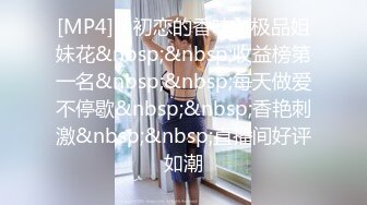 熟女美鲍 撩人心神 使人心痒难耐 恨不得马上跟她来一炮[334P/1.7G]