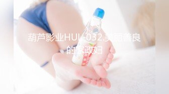 华裔博主mvLust onlyfans高清原档合集【138V】 (59)