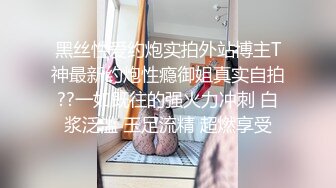 [MP4]STP26048 外围女神场，甜美小姐姐初下水，粉丝要求加钟，第二炮继续插逼干爽 VIP2209