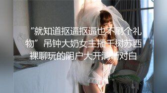 后如情人一枚