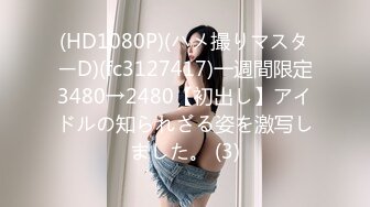 【新片速遞】&nbsp;&nbsp;❤️精品推荐❤️华裔伪娘『Jenny Wei』可爱牛仔装诱惑被黑又粗站立后入爆操 [223MB/MP4/00:06:00]