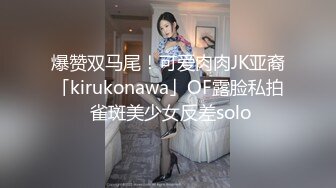 我的微胖老婆2