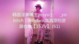 [MP4/238MB]淫欲性爱91大神Bigfan13yo爆肏空姐完美邂逅 性感爆裂黑丝干到潮吹 大蜜臀疯狂扭动索取快感 爆击宫口内射