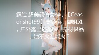 【新片速遞】 好身材美少妇偷偷躲到卧室中靠着床头露脸全裸自慰，手指掰穴经典大黑蝴蝶[410M/MP4/29:37]