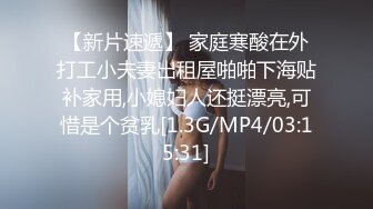 接上部 最后尿了一床